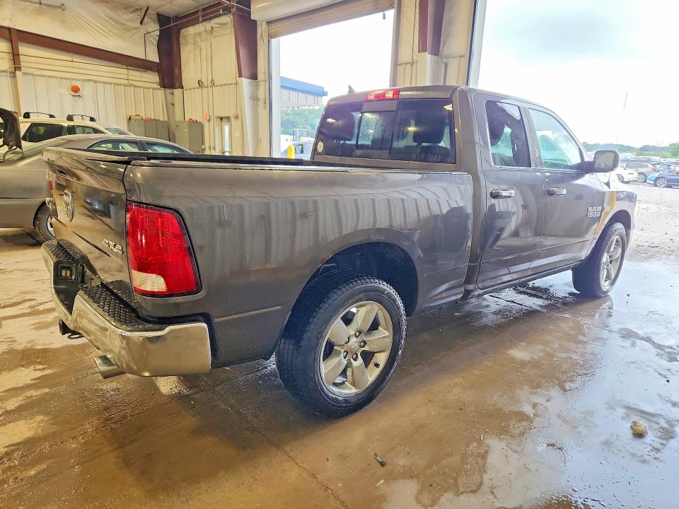 Продажа на аукционе авто 2015 Ram 1500, vin: 1C6RR7GT5FS775257, номер лота: 63737706