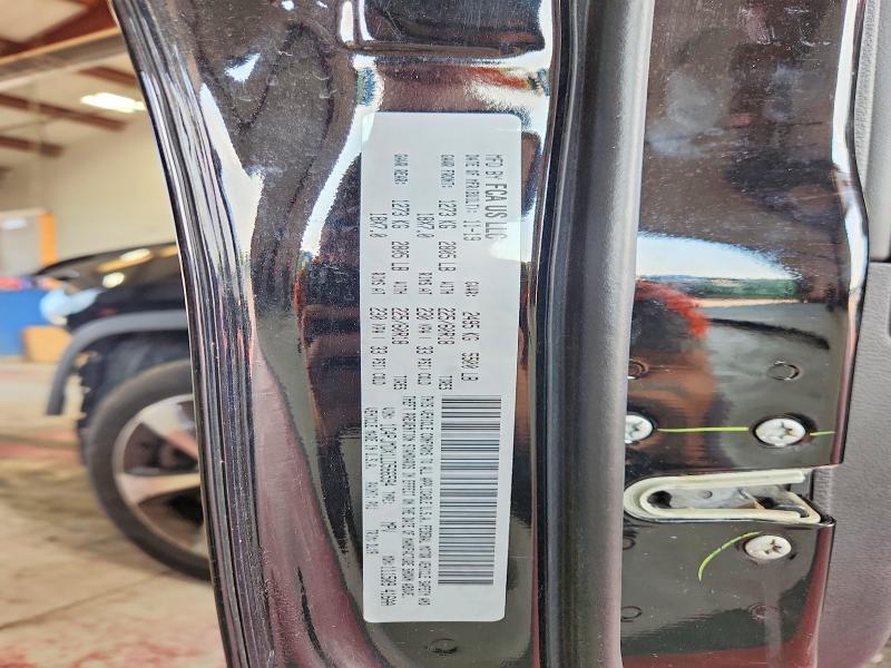 64084556 :رقم المزاد ، 1C4PJMDX1LD566594 vin ، 2020 Jeep Cherokee مزاد بيع