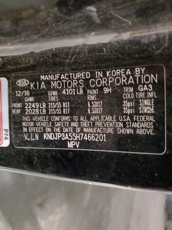 Продажа на аукционе авто 2017 Kia Soul, vin: KNDJP3A55H7466201, номер лота: 63720216