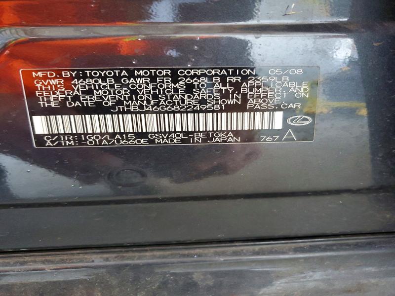2008 Lexus Es მანქანა იყიდება აუქციონზე, vin: JTHBJ46G682249581, აუქციონის ნომერი: 65490516