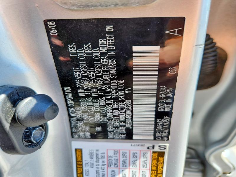 63693956 :رقم المزاد ، JTEBU14R08K033880 vin ، 2008 Toyota 4runner مزاد بيع