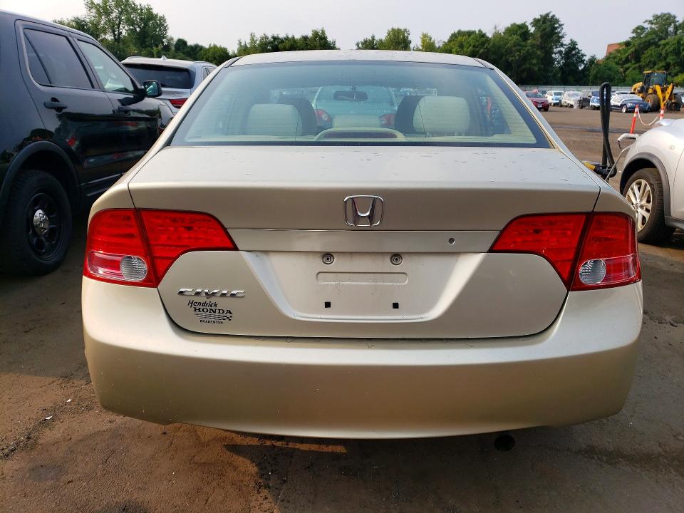 2008 Honda Civic მანქანა იყიდება აუქციონზე, vin: 1HGFA16518L111054, აუქციონის ნომერი: 64570866