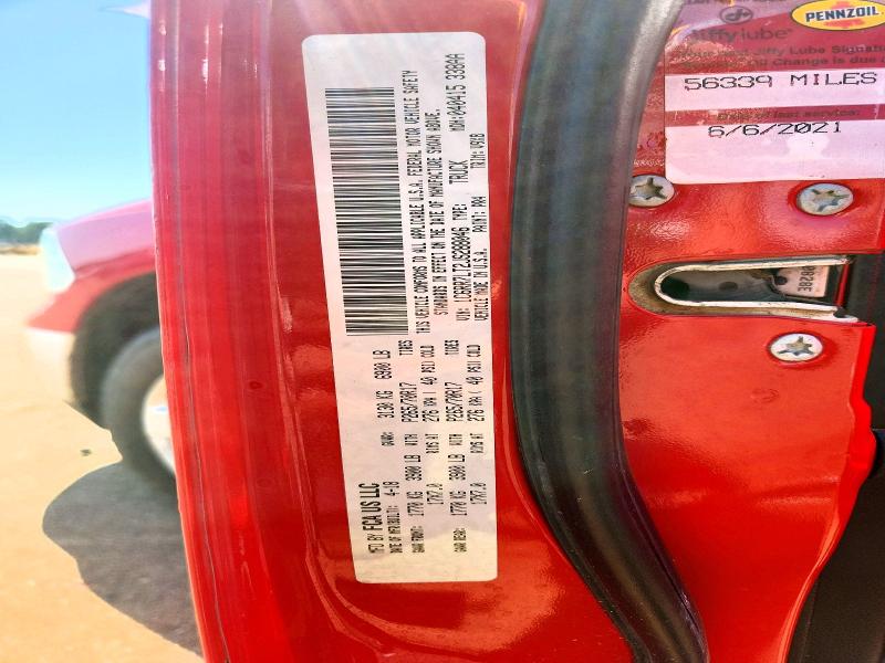 2018 Ram 1500 მანქანა იყიდება აუქციონზე, vin: 1C6RR7LT2JS288046, აუქციონის ნომერი: 65576976