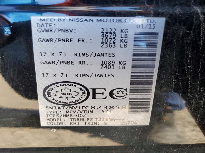 Продаж на аукціоні авто 2015 Nissan Rogue, vin: 5N1AT2MV1FC823858, номер лоту: 63358786