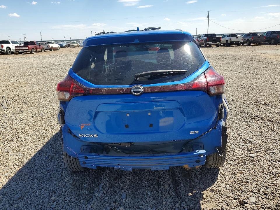 2023 Nissan Kicks მანქანა იყიდება აუქციონზე, vin: 3N1CP5DV9PL478249, აუქციონის ნომერი: 66144386