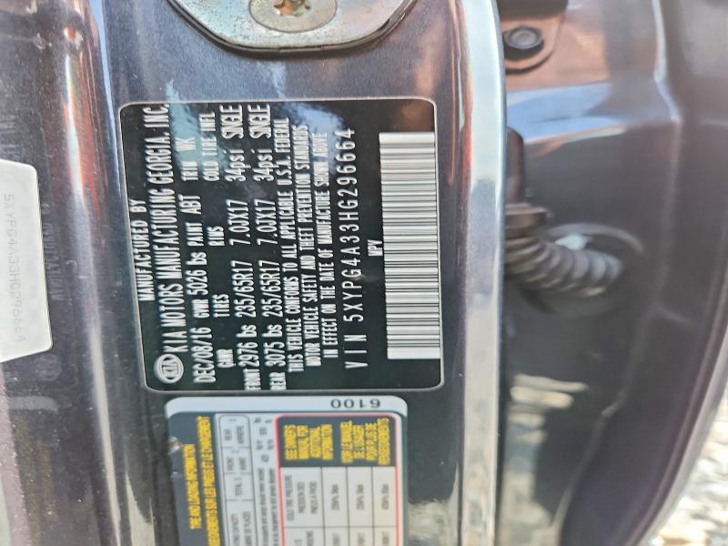 Продажа на аукционе авто 2017 Kia Sorento, vin: 5XYPG4A33HG296664, номер лота: 66335736