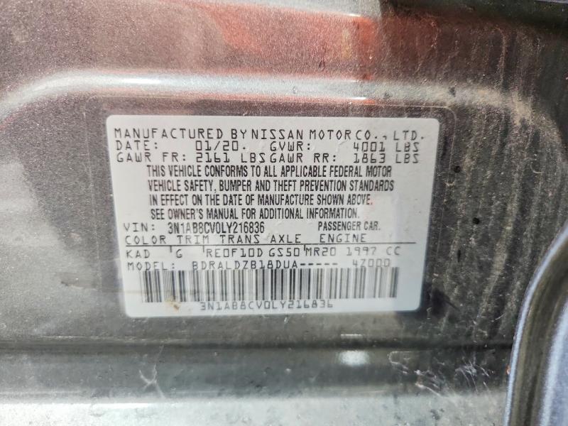 2020 Nissan Sentra მანქანა იყიდება აუქციონზე, vin: 3N1AB8CV0LY216836, აუქციონის ნომერი: 64922196