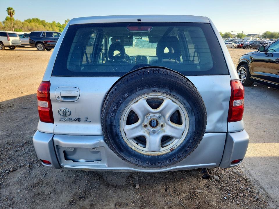 2005 Toyota Rav4 მანქანა იყიდება აუქციონზე, vin: JTEGD20V050048319, აუქციონის ნომერი: 65373306