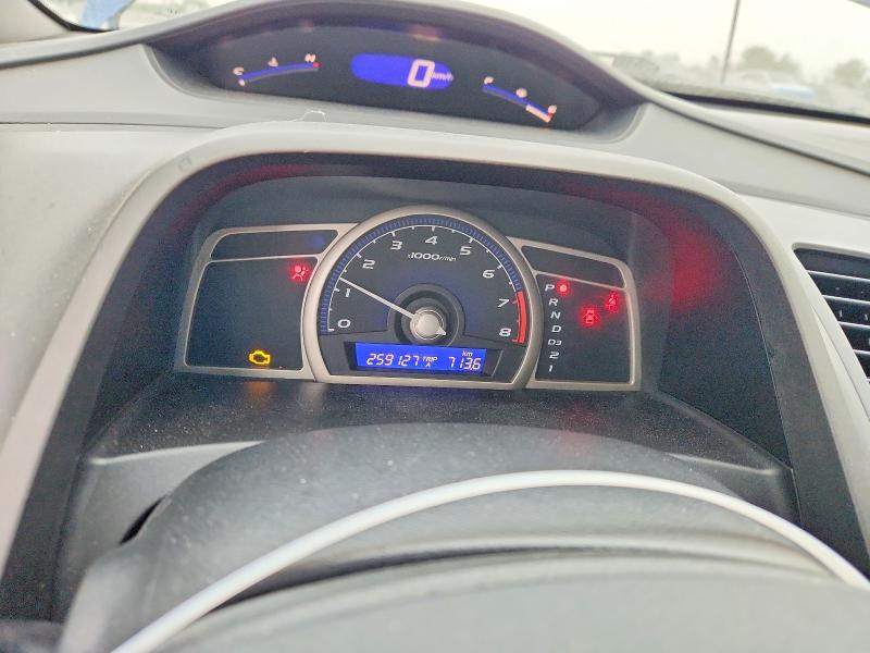 2011 Honda Civic მანქანა იყიდება აუქციონზე, vin: 2HGFA1F4XBH008498, აუქციონის ნომერი: 63949676