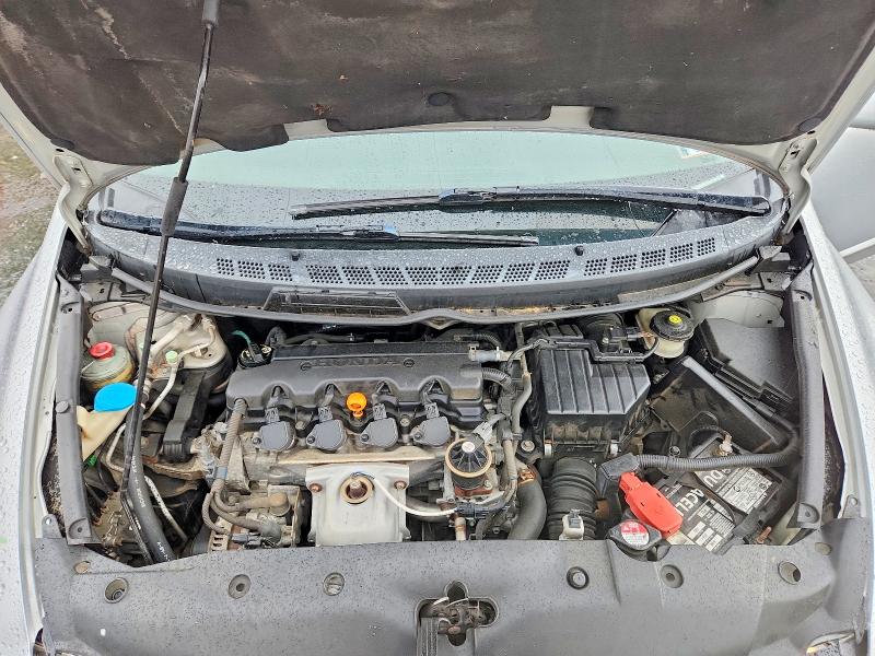 Aukcja sprzedaży 2007 Honda Civic, vin: 1HGFA16817L074094, numer aukcji: 63520146