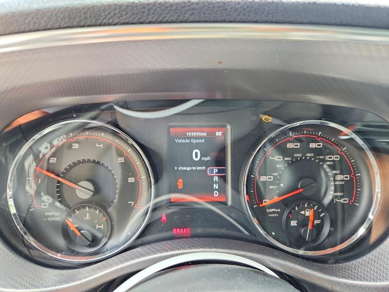 2012 Dodge Charger მანქანა იყიდება აუქციონზე, vin: 2C3CDXBG7CH111881, აუქციონის ნომერი: 64274106