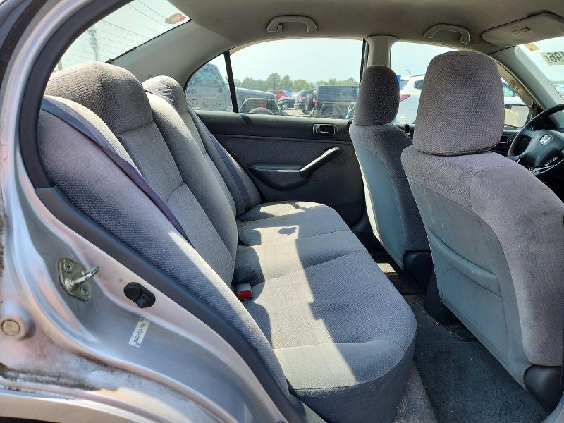 2001 Honda Civic მანქანა იყიდება აუქციონზე, vin: 1HGES16541L074547, აუქციონის ნომერი: 64601496