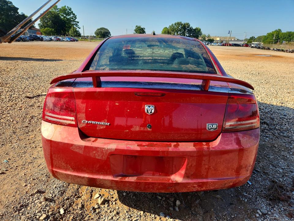 Aukcja sprzedaży 2007 Dodge Charger, vin: 2B3KA43R07H695787, numer aukcji: 65363236
