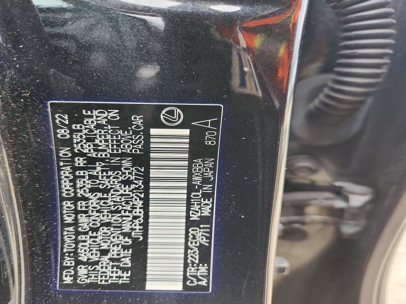 Продажа на аукционе авто 2023 Lexus Ux, vin: JTHP6JBH4P2134772, номер лота: 64574936