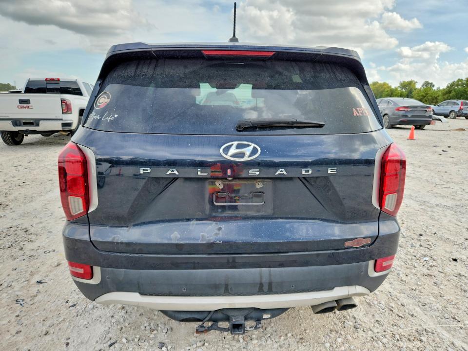 2020 Hyundai Palisade მანქანა იყიდება აუქციონზე, vin: KM8R34HEXLU173118, აუქციონის ნომერი: 65042876