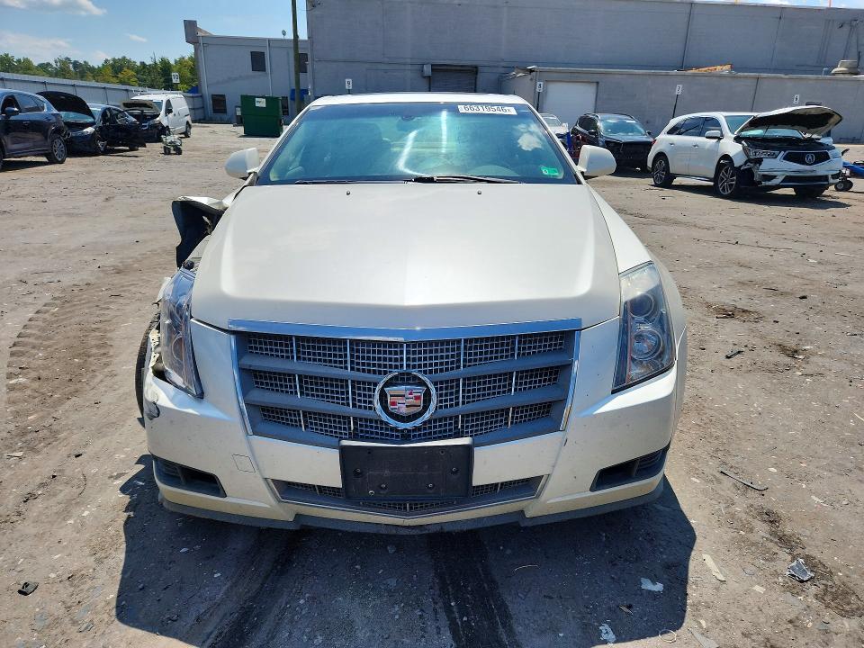 Продажа на аукционе авто 2008 Cadillac Cts, vin: 1G6DP57VX80125548, номер лота: 66319546