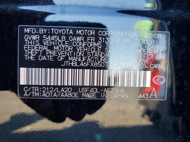 Продажа на аукционе авто 2008 Lexus Ls, vin: JTHBL46FX85072128, номер лота: 66459206