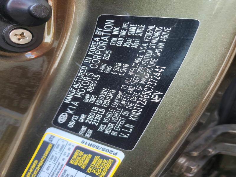 65409406 :رقم المزاد ، KNDJT2A65C7372441 vin ، 2012 Kia Soul مزاد بيع