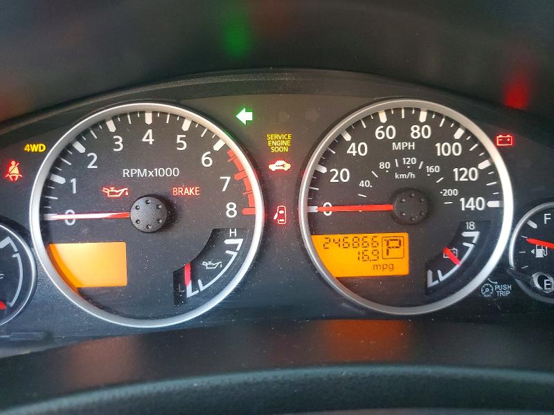 Aukcja sprzedaży 2008 Nissan Pathfinder, vin: 5N1AR18B48C633872, numer aukcji: 65701476