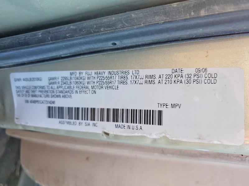 Продажа на аукционе авто 2007 Subaru Other, vin: 4S4BP61C477314246, номер лота: 66471516