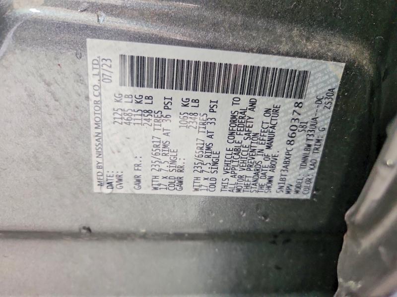 2023 Nissan Rogue მანქანა იყიდება აუქციონზე, vin: 5N1BT3ABXPC860378, აუქციონის ნომერი: 64139946