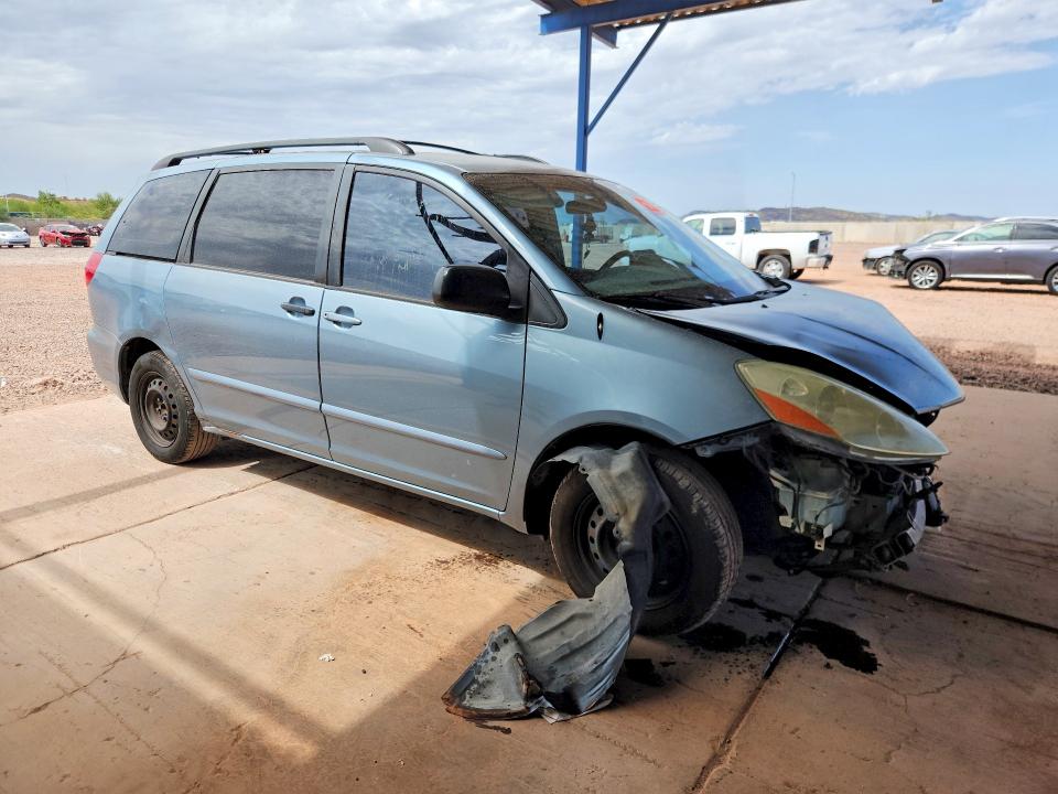 Продажа на аукционе авто 2006 Toyota Sienna, vin: 5TDZA23C26S492963, номер лота: 63938876