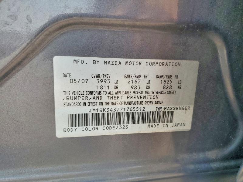 Продажа на аукционе авто 2007 Mazda 3, vin: JM1BK343771765512, номер лота: 64776066