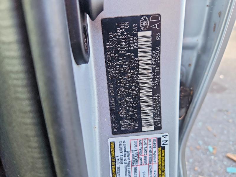 Продажа на аукционе авто 2005 Toyota Matrix, vin: 2T1KR32E35C331709, номер лота: 65751926