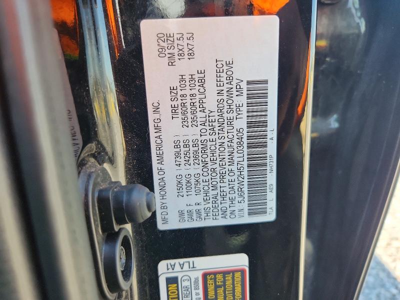 66747736 :رقم المزاد ، 5J6RW2H57LL038405 vin ، 2020 Honda Cr-v مزاد بيع