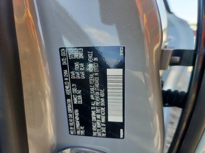 63953056 :رقم المزاد ، LVYH60AF4RP416764 vin ، 2024 Volvo S90 مزاد بيع
