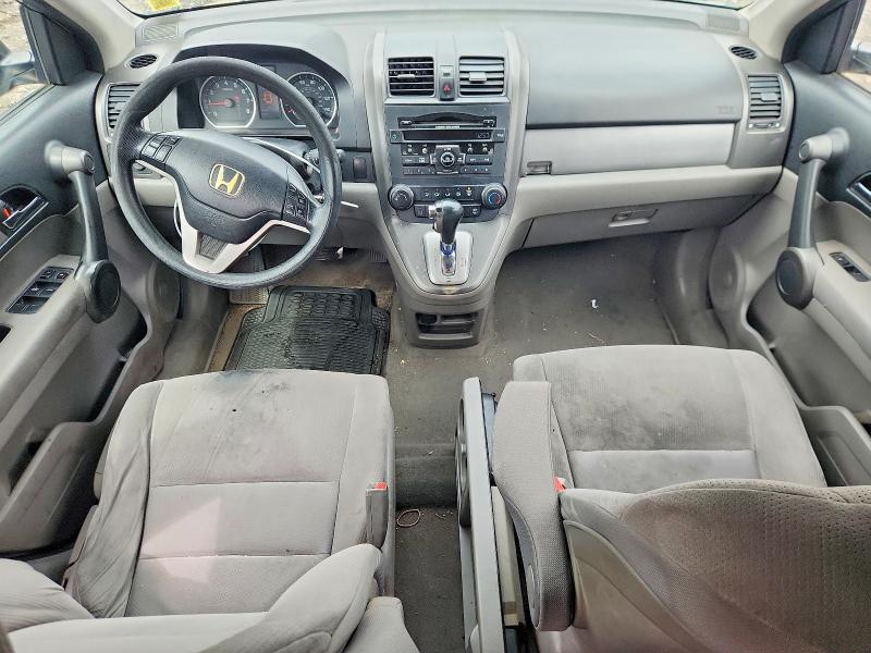 2010 Honda Cr-v მანქანა იყიდება აუქციონზე, vin: 3CZRE4H58AG703434, აუქციონის ნომერი: 65496976