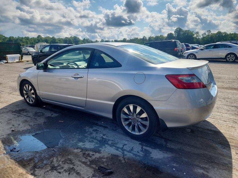 Продажа на аукционе авто 2009 Honda Civic, vin: 2HGFG12899H532128, номер лота: 66019076