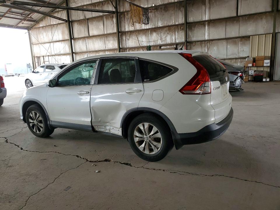 2012 Honda Cr-v მანქანა იყიდება აუქციონზე, vin: 5J6RM4H57CL040883, აუქციონის ნომერი: 63333116