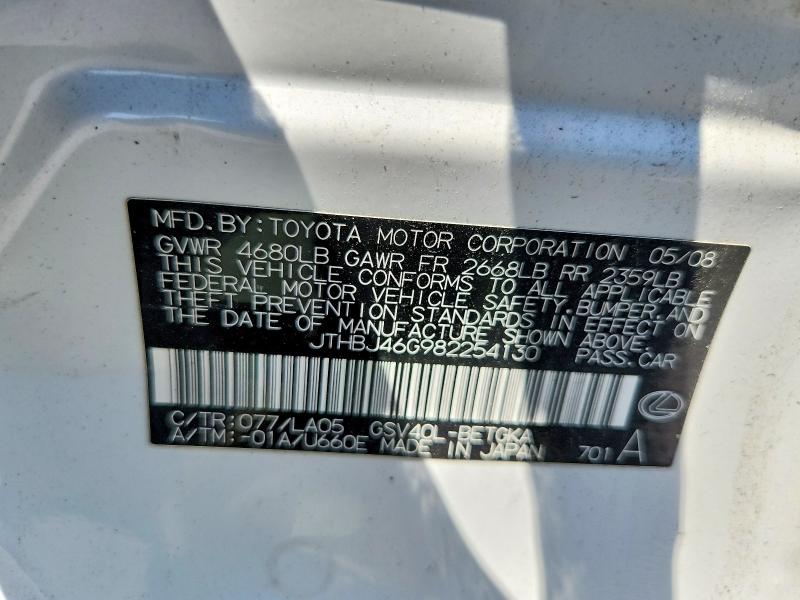 64021696 :رقم المزاد ، JTHBJ46G982254130 vin ، 2008 Lexus Es مزاد بيع