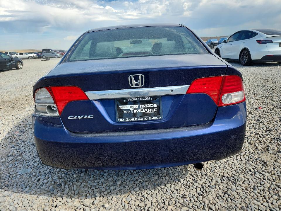 2011 Honda Civic მანქანა იყიდება აუქციონზე, vin: 2HGFA1F58BH524710, აუქციონის ნომერი: 66646396