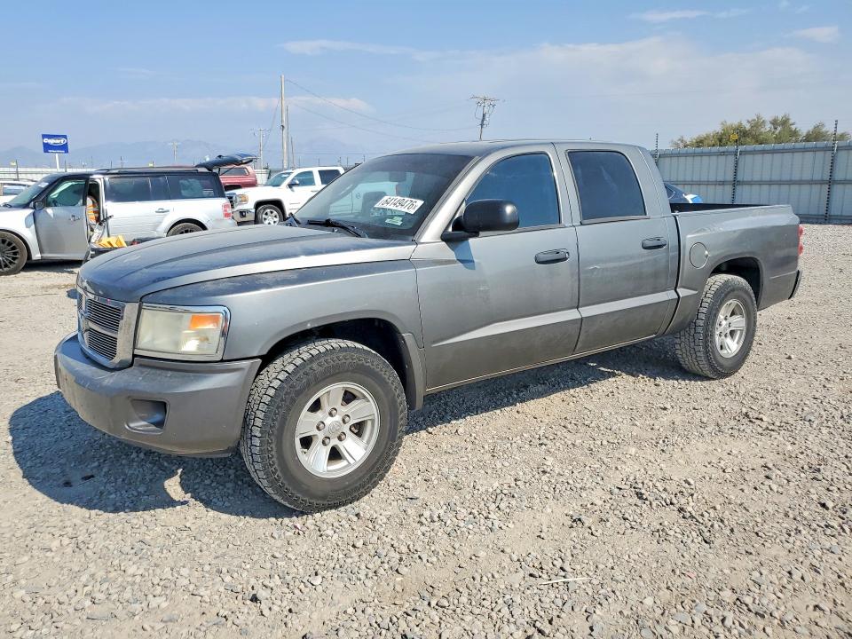 2008 Dodge Dakota მანქანა იყიდება აუქციონზე, vin: 1D7HW48K58S626888, აუქციონის ნომერი: 64149476