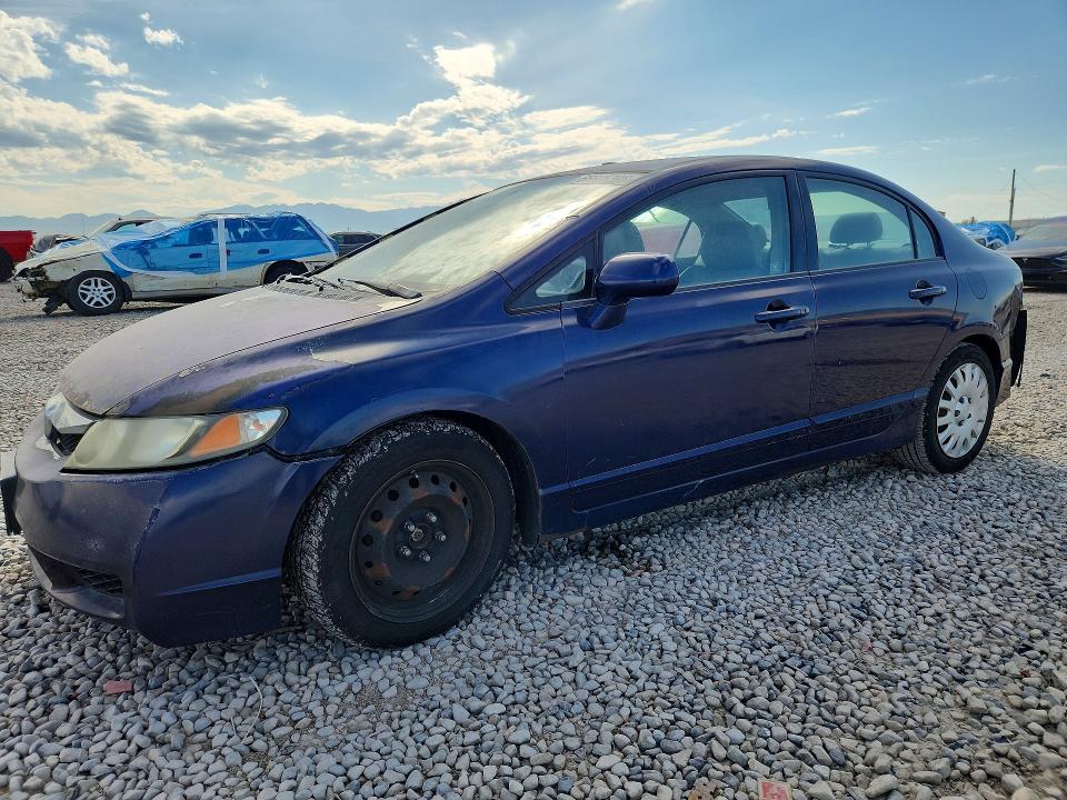 2011 Honda Civic მანქანა იყიდება აუქციონზე, vin: 2HGFA1F58BH524710, აუქციონის ნომერი: 66646396