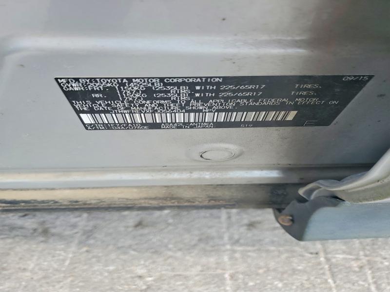 Продажа на аукционе авто 2015 Toyota Rav4, vin: JTMWFREVXFJ056404, номер лота: 64276176