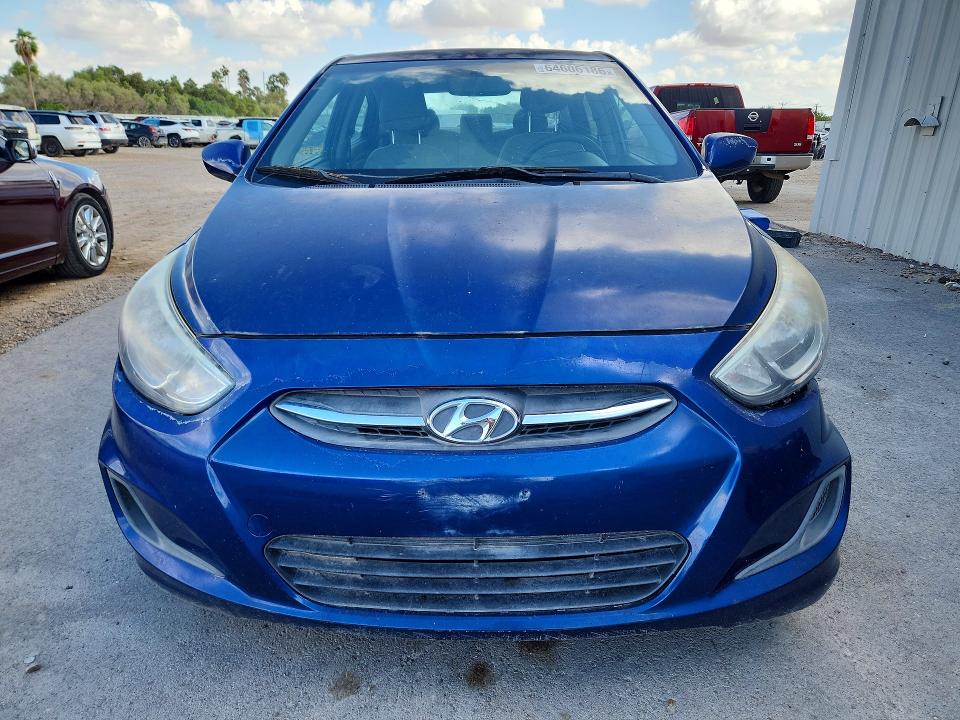 2016 Hyundai Accent მანქანა იყიდება აუქციონზე, vin: KMHCT4AE3GU153945, აუქციონის ნომერი: 64606186