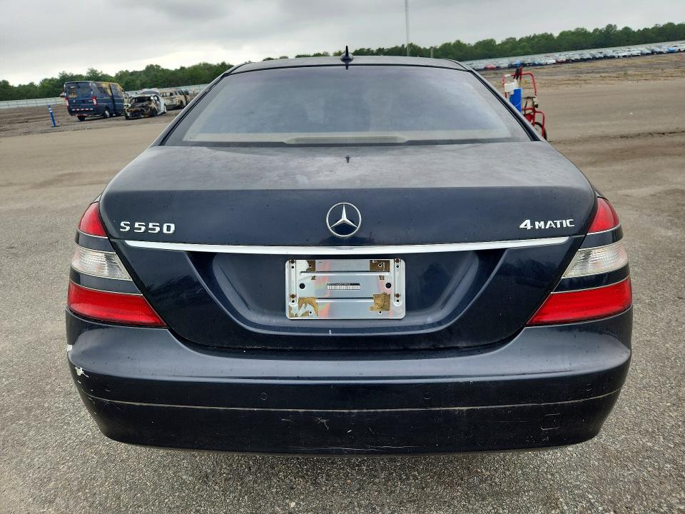 Продаж на аукціоні авто 2008 Mercedes-benz S, vin: WDDNG86X88A224908, номер лоту: 66218096