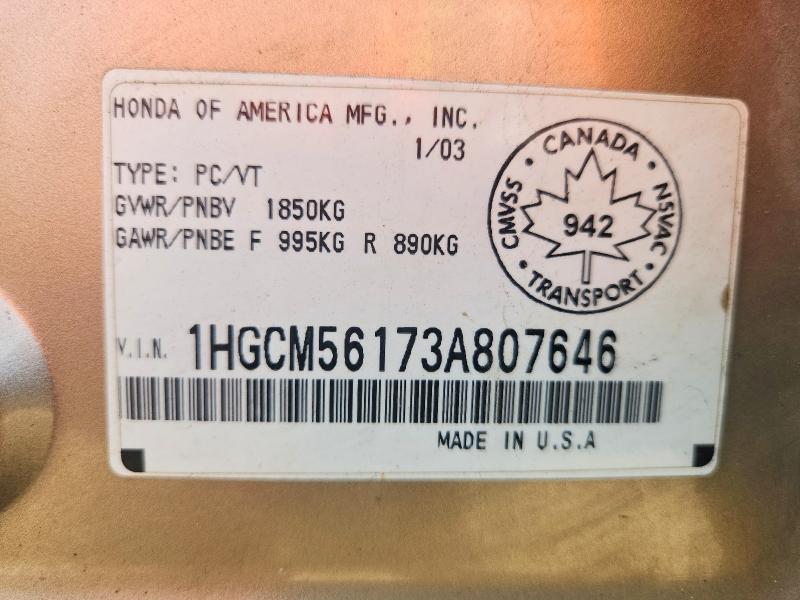 2003 Honda Accord მანქანა იყიდება აუქციონზე, vin: 1HGCM56173A807646, აუქციონის ნომერი: 63390676