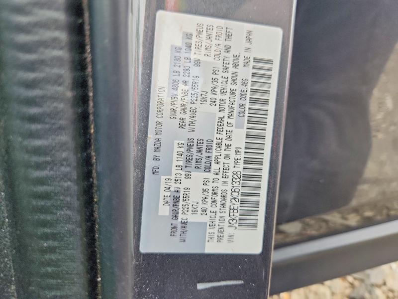 2019 Mazda Cx-5 მანქანა იყიდება აუქციონზე, vin: JM3KFBEY2K0613328, აუქციონის ნომერი: 63107376