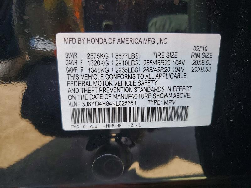 66055436 :رقم المزاد ، 5J8YD4H84KL025351 vin ، 2019 Acura Mdx مزاد بيع