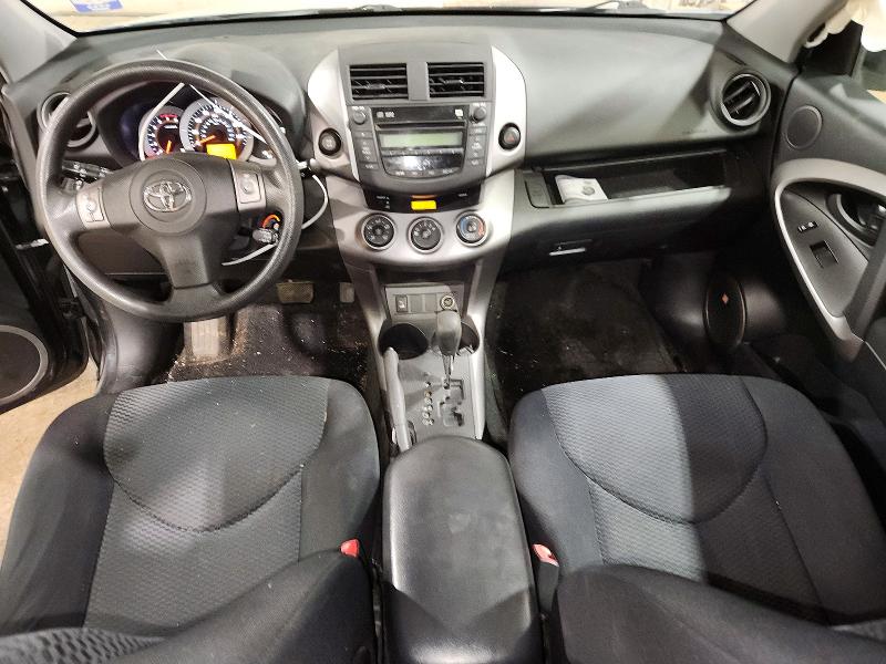 Aukcja sprzedaży 2008 Toyota Rav4, vin: JTMBK32V886032944, numer aukcji: 66604546