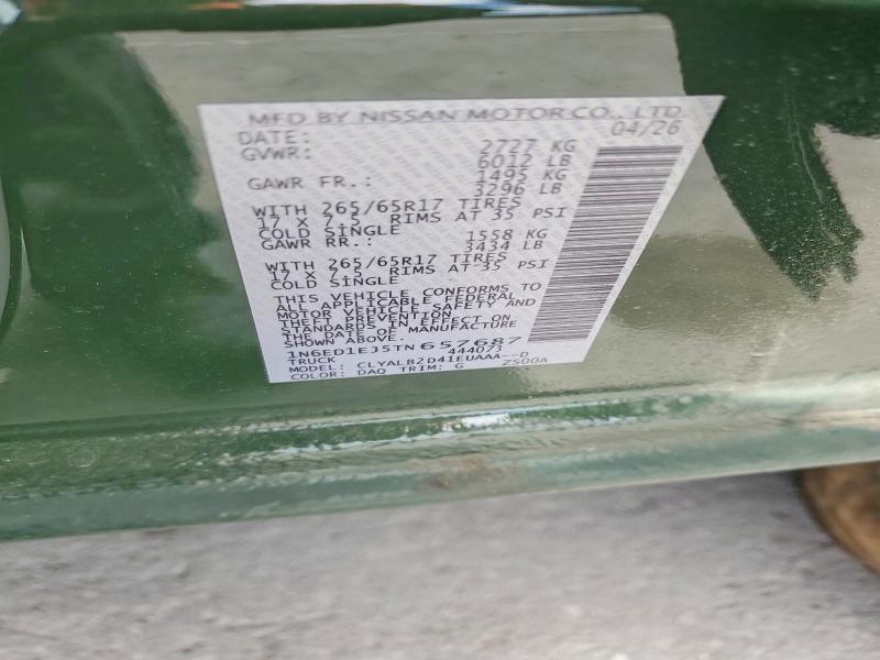 Продажа на аукционе авто 2026 Nissan Frontier, vin: 1N6ED1EJ5TN657687, номер лота: 63747736