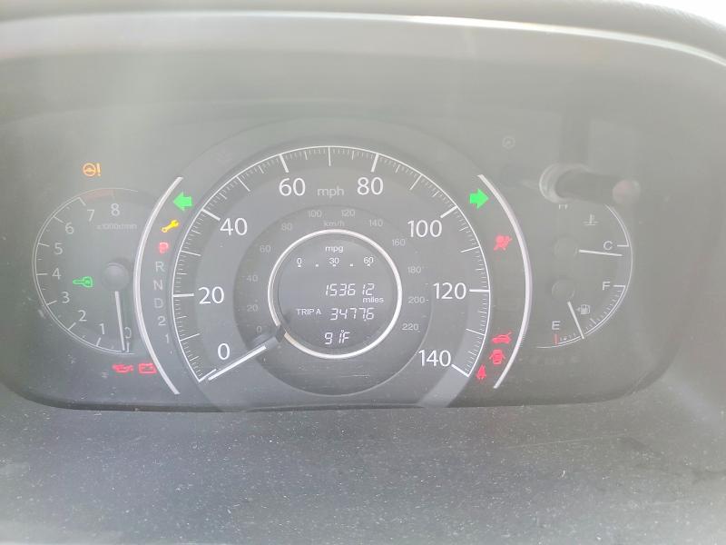 Продажа на аукционе авто 2013 Honda Cr-v, vin: 2HKRM4H59DH620017, номер лота: 64407576