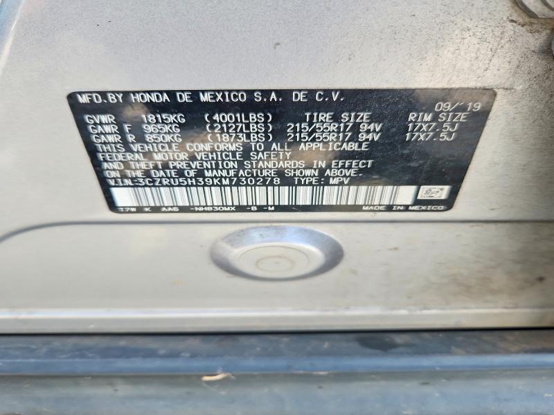 Продаж на аукціоні авто 2019 Honda Hr-v, vin: 3CZRU5H39KM730278, номер лоту: 64799746