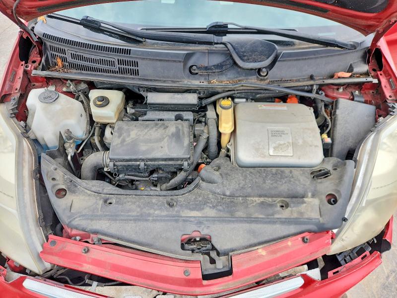 2008 Toyota Prius მანქანა იყიდება აუქციონზე, vin: JTDKB20U983445347, აუქციონის ნომერი: 66548026