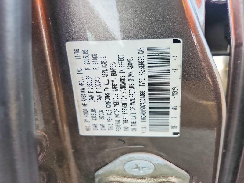 Продажа на аукционе авто 2007 Honda Accord, vin: 1HGCM66507A041466, номер лота: 63736316