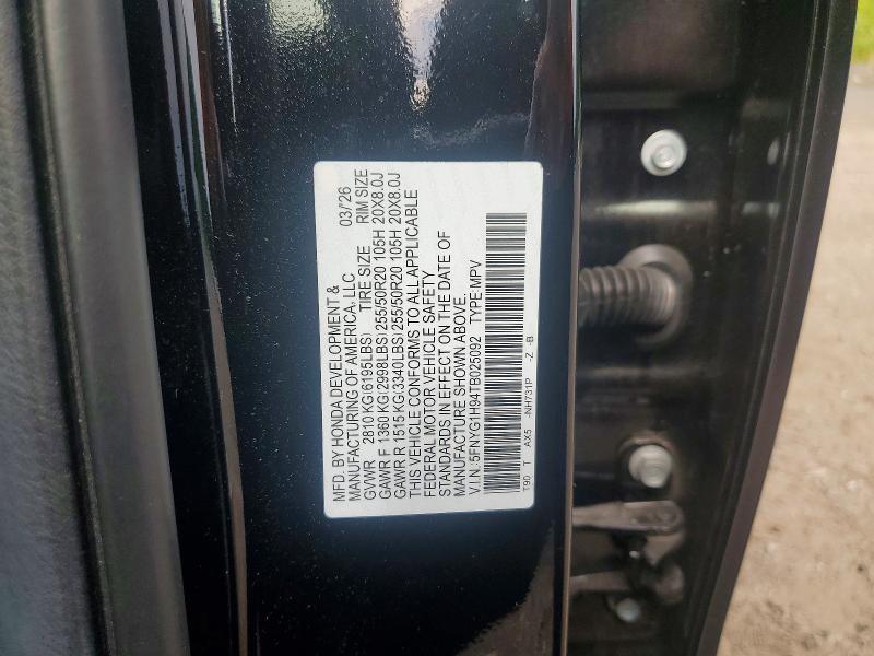 Продажа на аукционе авто 2026 Honda Pilot, vin: 5FNYG1H94TB025092, номер лота: 63731266